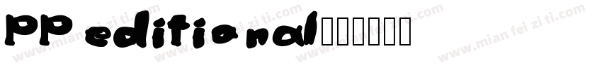 PP editional字体转换